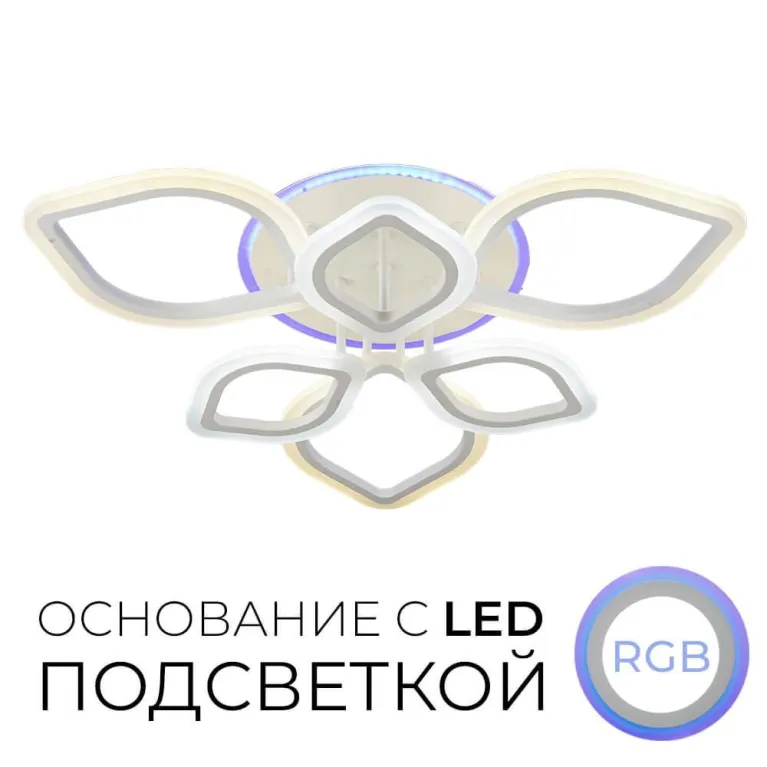 Потолочная люстра Seven Fires Angelis 75323.01.09.06 в Нижнем Новгороде