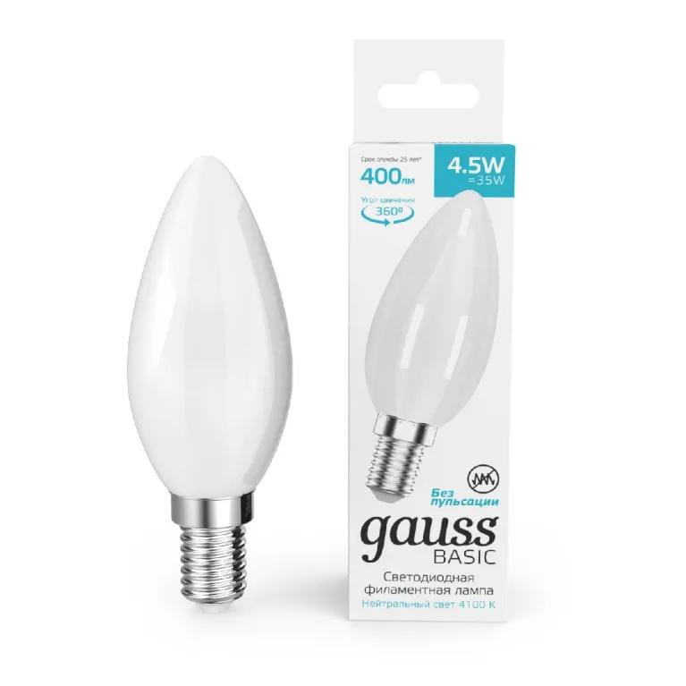 Светодиодная филаментная лампа Gauss Basic Filament E14 4,5W 4100K 1035125 в Нижнем Новгороде