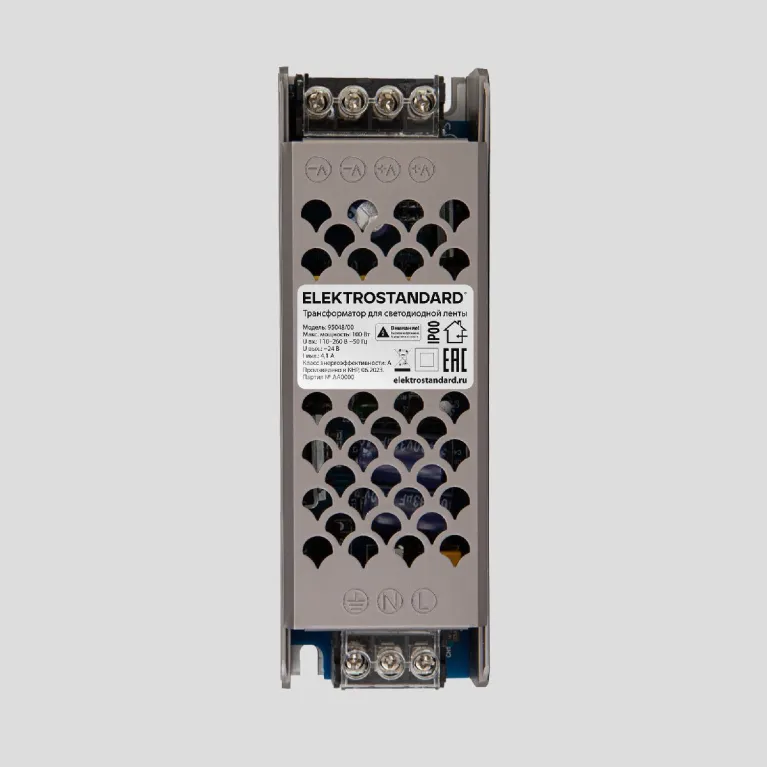 Трансформатор Elektrostandard 4690389201332 95048/00 a065257 в Нижнем Новгороде