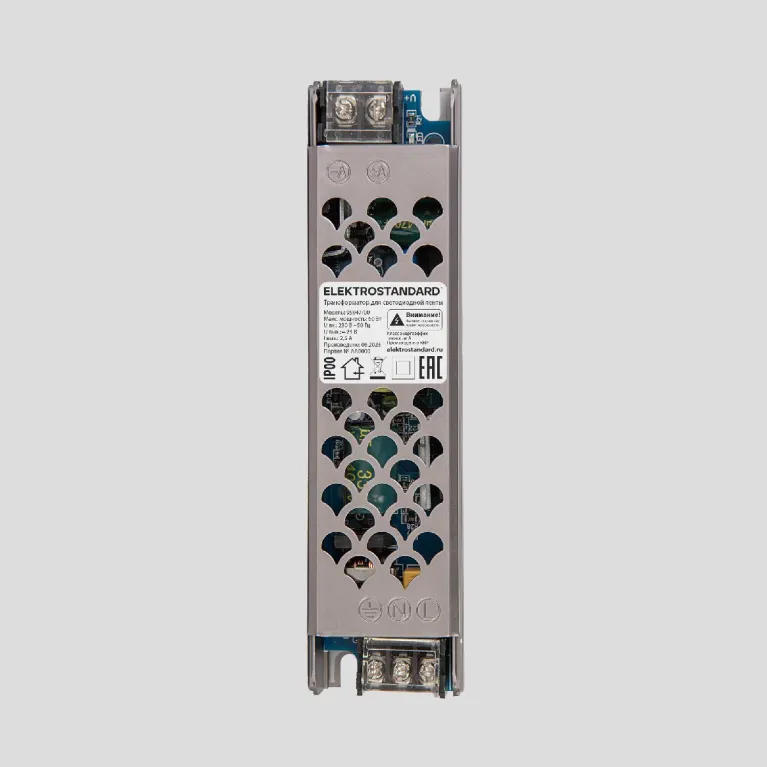 Трансформатор Elektrostandard 4690389202988 95047/00 a065255 в Нижнем Новгороде