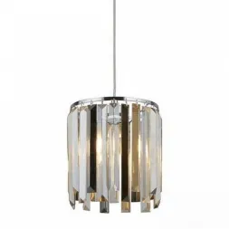 Подвесной светильник Divinare Nova 1223/02 SP-1