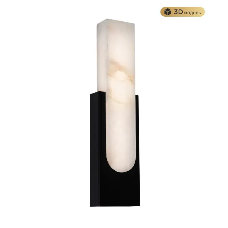 Настенный светильник Modestyle MS.103.400 BK в Нижнем Новгороде