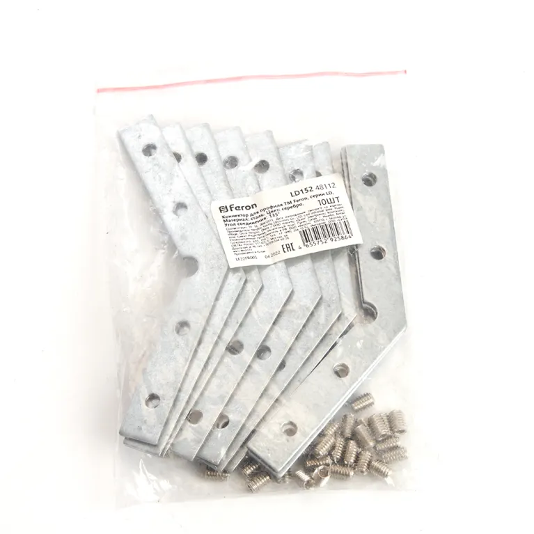 Соединитель угловой 135° для профилей CAB Feron LD152 48112 в Нижнем Новгороде