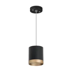 Подвесной светильник Lightstar Rullo (213487+590087+203490) RP348790