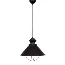 Подвесной светильник Lumina Deco Kugar LDP 7930 BK