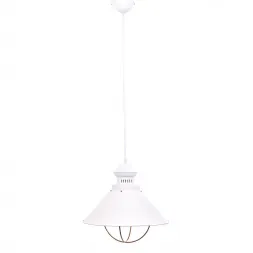 Подвесной светильник Lumina Deco Kugar LDP 7930 WT