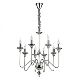 Подвесная люстра Ideal Lux Artu SP8