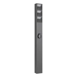 Ландшафтный светильник Arlight LGD-TILLIS-BOLL-SOCKET-H900-12W Warm3000 (GR, 92 deg, 230V) 055038