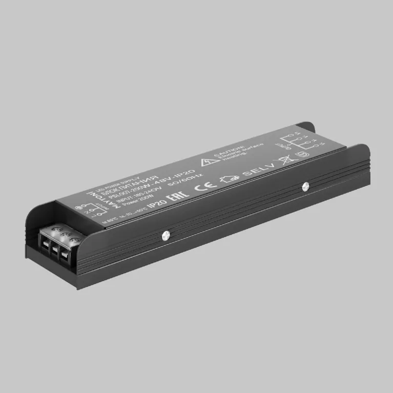 Блок питания Maytoni Power Supply Magnetic PSL007-200W-48V-IP20 в Нижнем Новгороде