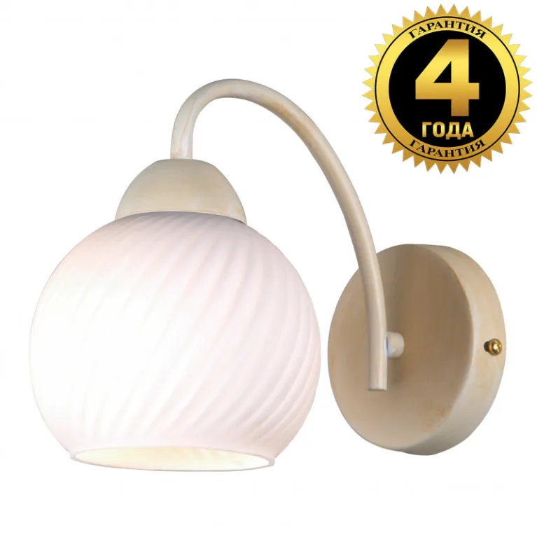 Бра Natali Kovaltseva 81400/1W BEIGE GOLD в Нижнем Новгороде