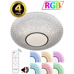 Потолочная люстра Natali Kovaltseva LED LAMPS 81236