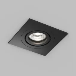 Точечный светильник влагозащищенный Denkirs Hydro DK2111-BK