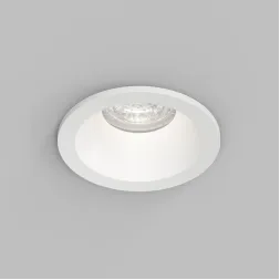 Точечный светильник влагозащищенный Denkirs Cove DK2130-WH