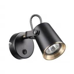 Спот Odeon Light Flexi Black 3629/1W