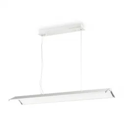 Подвесной светодиодный светильник Ideal Lux Croisette SP1 Small