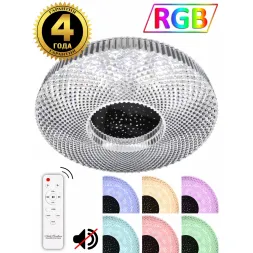Потолочная люстра Natali Kovaltseva LED LAMPS 81083