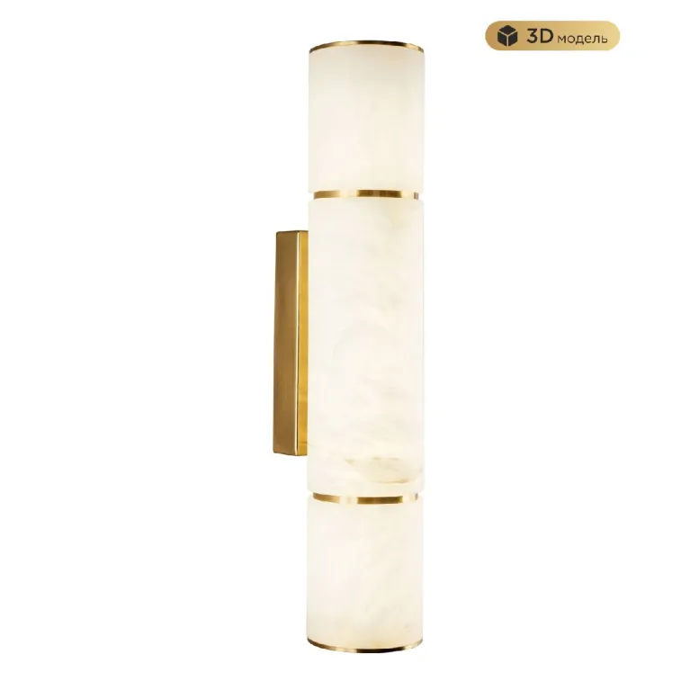 Настенный светильник Modestyle MS.106.400 BS в Нижнем Новгороде