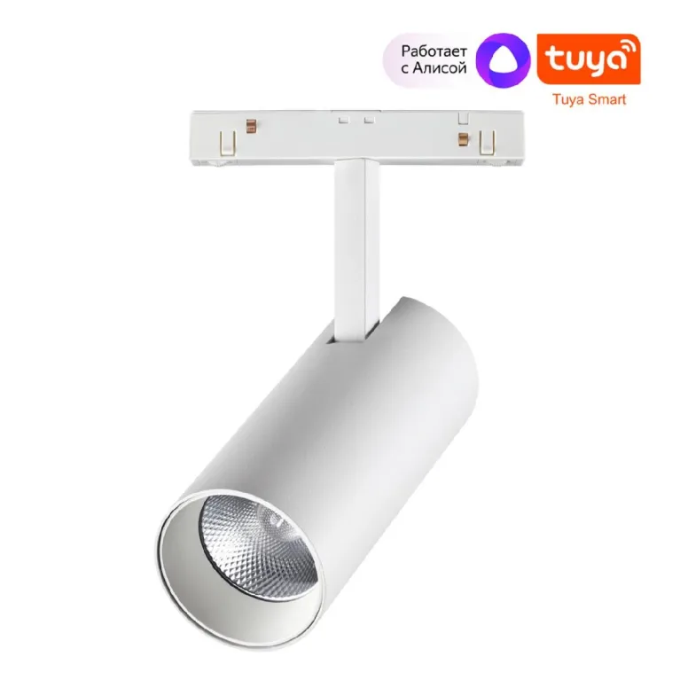 Трековый светильник Novotech Flum 359497 в Нижнем Новгороде