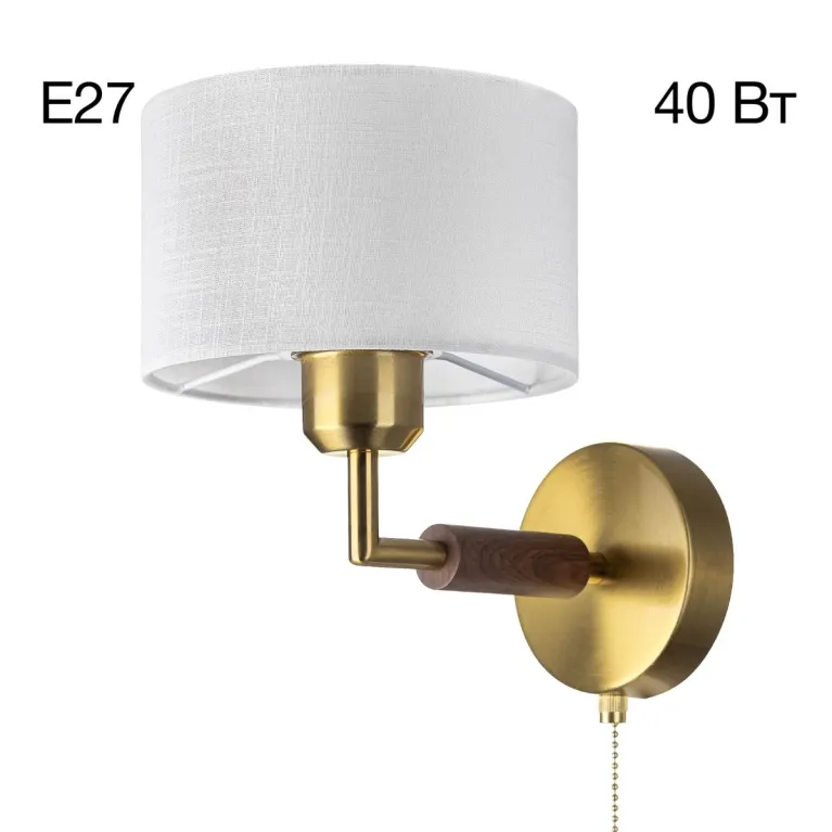 Бра Citilux Sherman CL436312 в Нижнем Новгороде