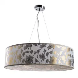 Подвесная люстра Arte Lamp Nuvola A9522SP-3WG