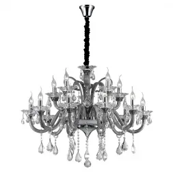 Подвесная люстра Ideal Lux Colossal SP15 Grigio