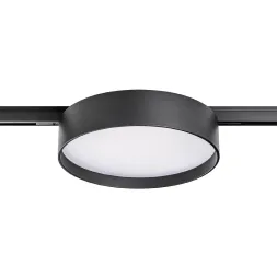 Трековый однофазный светильник Lightstar Linea 206547