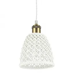 Подвесной светильник Ideal Lux Lugano SP1 D18