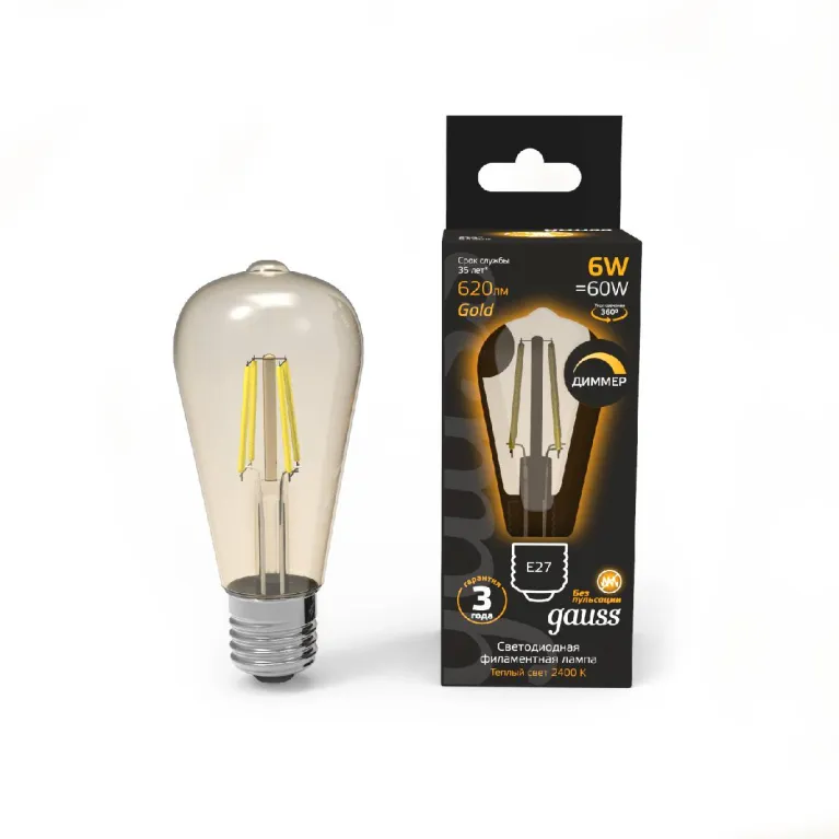 Светодиодная филаментная лампа Gauss Filament E27 6W 2400K 102802006-D в Нижнем Новгороде