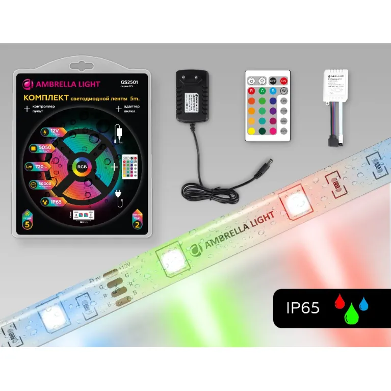 Светодиодная лента Ambrella Light LED Strip 12В 5050 7,2Вт/м RGB 5м IP65 GS2501 в Нижнем Новгороде
