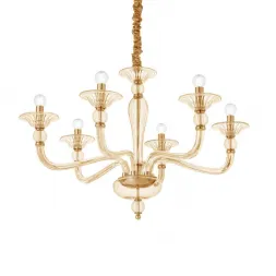 Подвесная люстра Ideal Lux Danieli SP6 Ambra