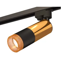 Трековый однофазный светильник Ambrella Light Track System XT6302071 (A2521, C6327, A2010, C6302, N6