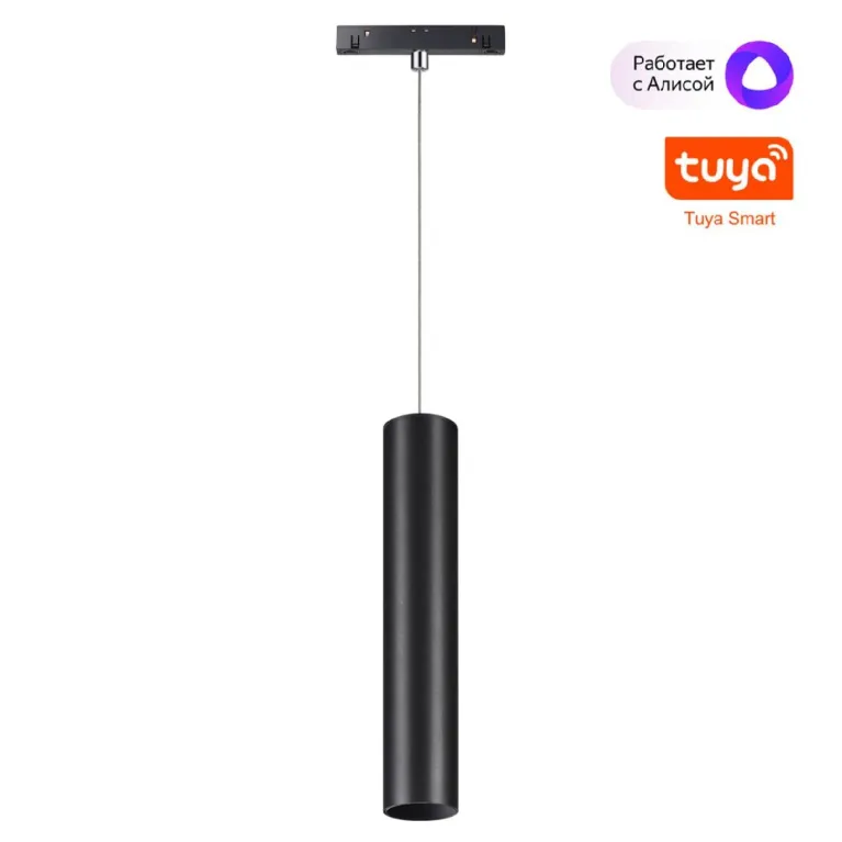 Трековый подвесной светильник Novotech Flum 359500 в Нижнем Новгороде