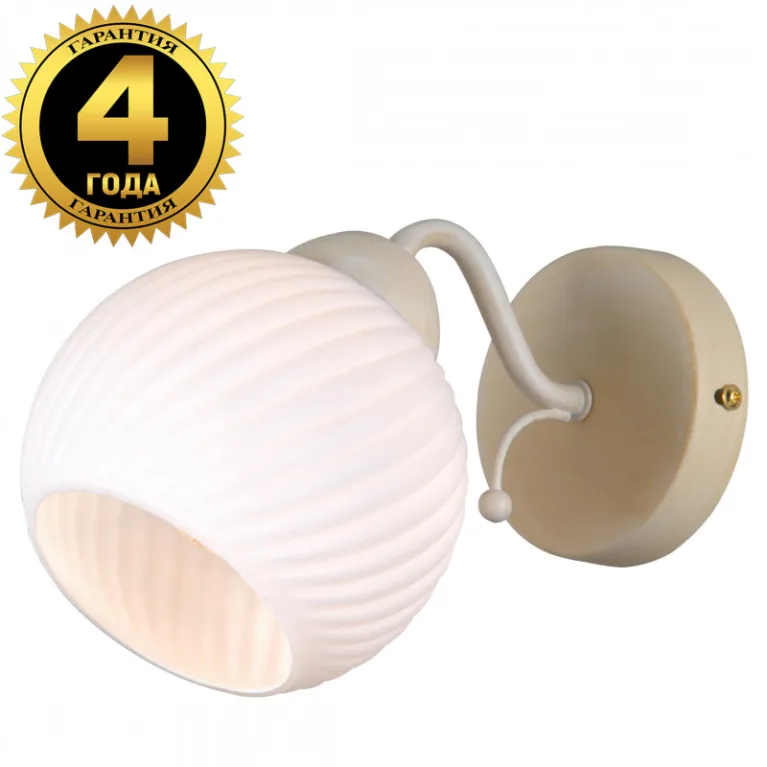 Бра Natali Kovaltseva 75146/1W BEIGE GOLD в Нижнем Новгороде