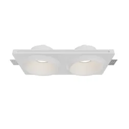 Встраиваемый светильник Maytoni Gyps Modern DL124-GU10-02-TRS-W