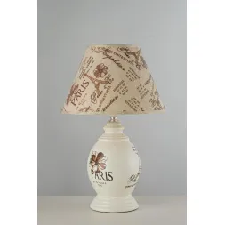 Настольная лампа Arti Lampadari Canicatti E 4.1.T1 W