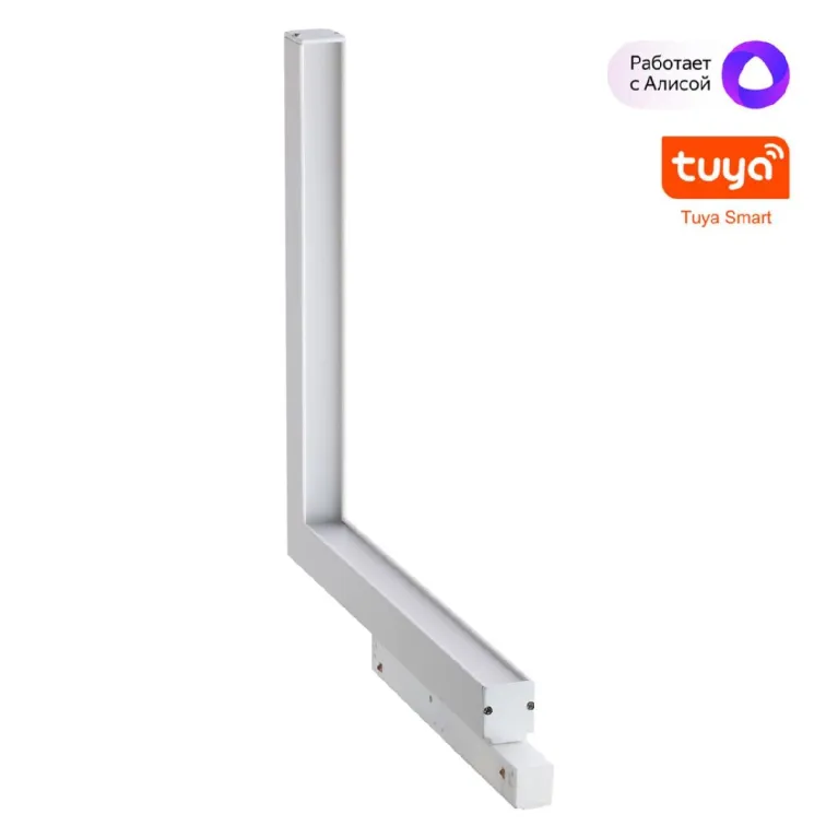 Трековый светильник Novotech Flum 359503 в Нижнем Новгороде