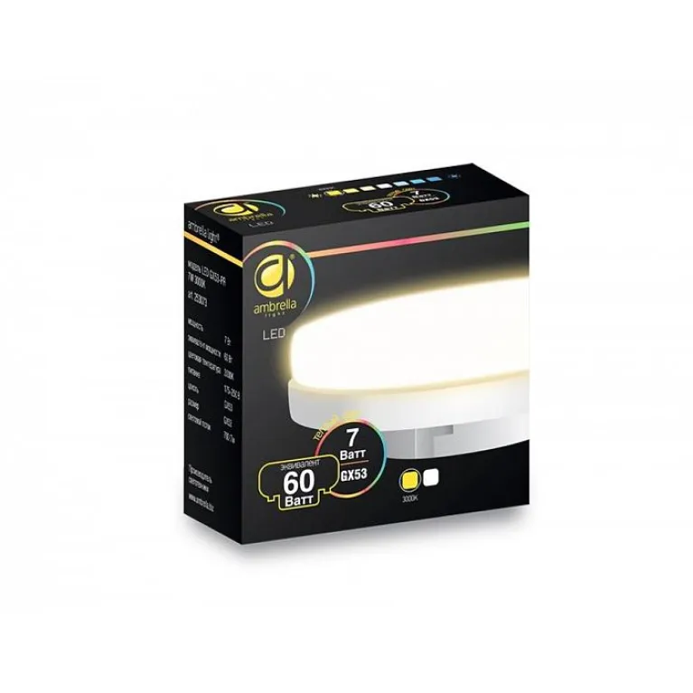 Лампа светодиодная Ambrella light GX53 7W 3000K белая 253073 в Нижнем Новгороде