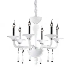 Подвесная люстра Ideal Lux Miramare SP6
