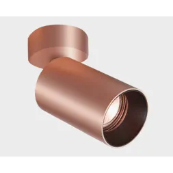 Спот Italline DANNY rose gold