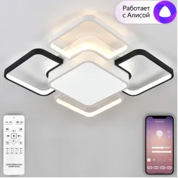Потолочная люстра Natali Kovaltseva East LED SMART 84004