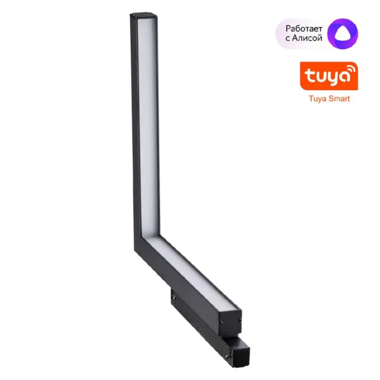 Трековый светильник Novotech Flum 359504 в Нижнем Новгороде
