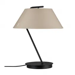 Настольная лампа Paulmann Narve 79723