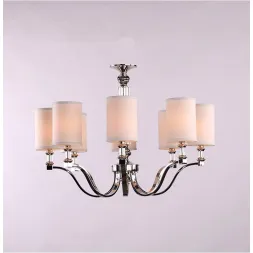 Подвесная люстра Newport 3148/C