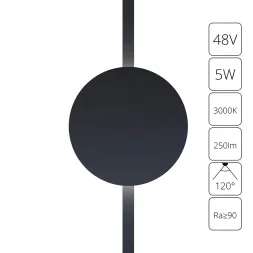 Трековый магнитный светильник Arte Lamp Rapid A1163PL-1BK