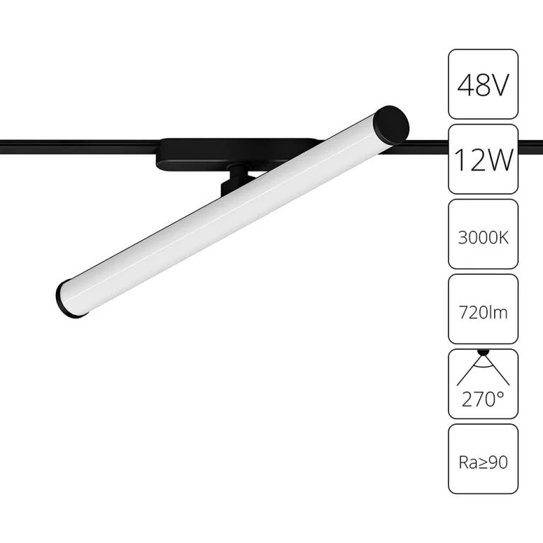 Трековый магнитный светильник Arte Lamp Rapid A1165PL-1BK в Нижнем Новгороде