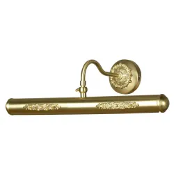 Подсветка для картин Lussole Cantiano LSP-0032
