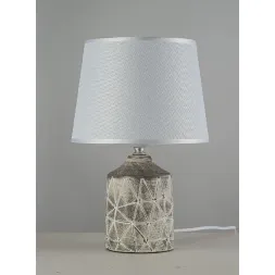 Настольная лампа Arti Lampadari Erula E 4.1.T1 GY