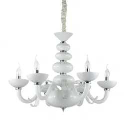 Подвесная люстра Ideal Lux Praga SP6