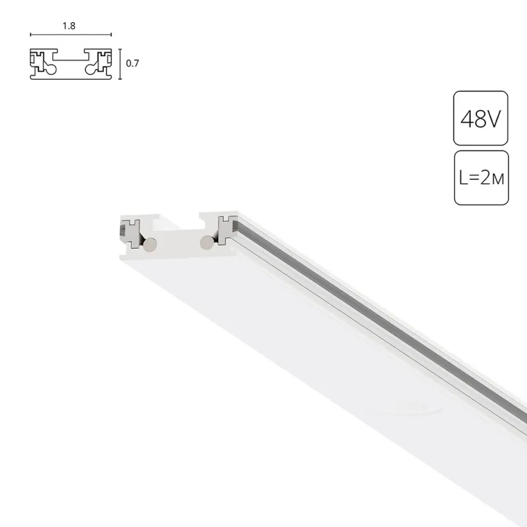 Шинопровод магнитный Arte Lamp Rapid-accessories A613233 в Нижнем Новгороде