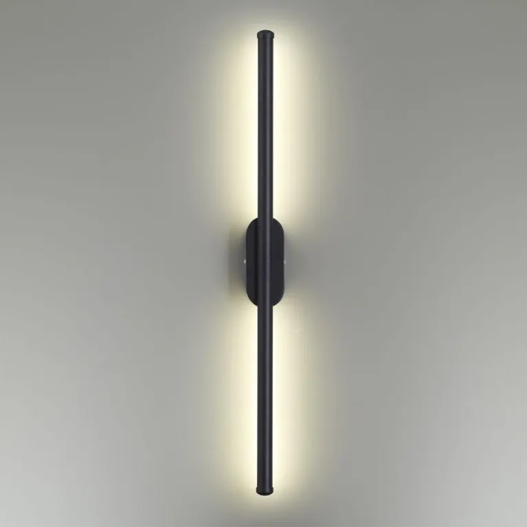 Бра Lumion Brielle 5609/10WL в Нижнем Новгороде
